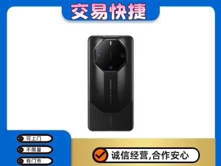 玉环市家电回收手机.jpg