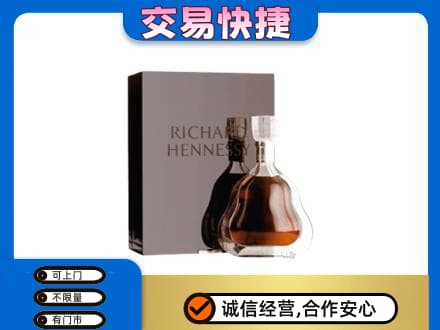 玉环市回收李察