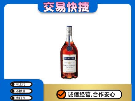 玉环市回收蓝带