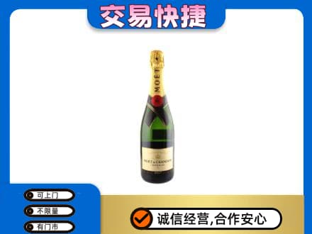 玉环市回收名仕