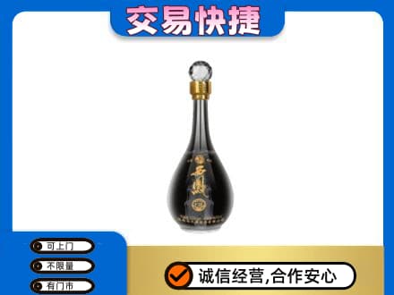 玉环市名酒回收西凤酒2.jpg
