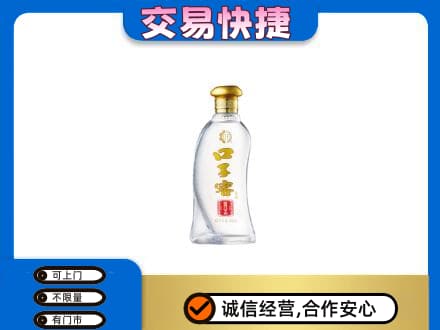 玉环市名酒回收口子窖.jpg