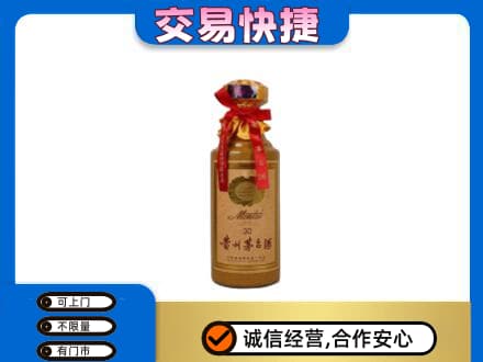 玉环市茅台回收30年份.jpg